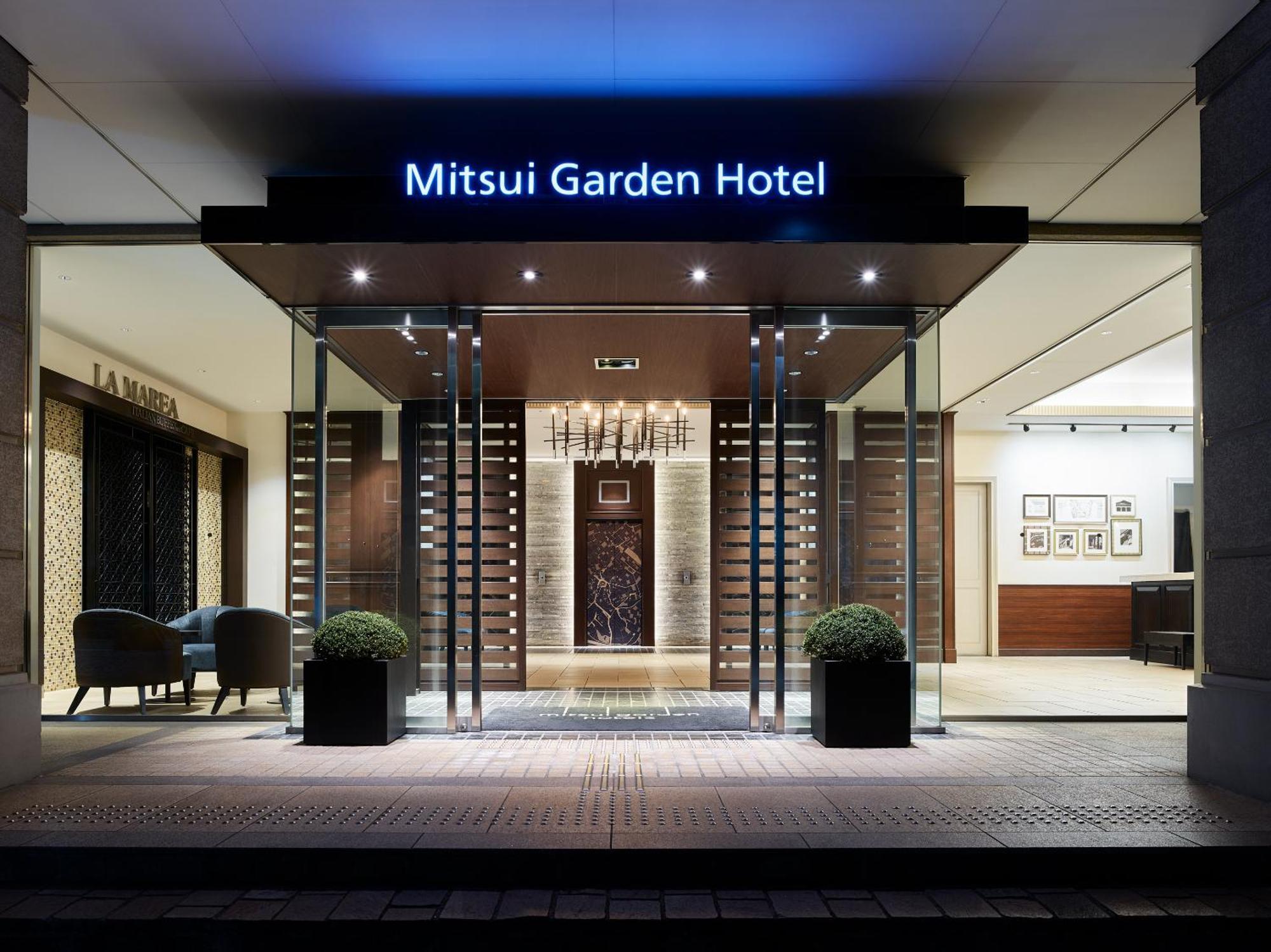 Mitsui Garden Shiodome Italia-gai Tokyo