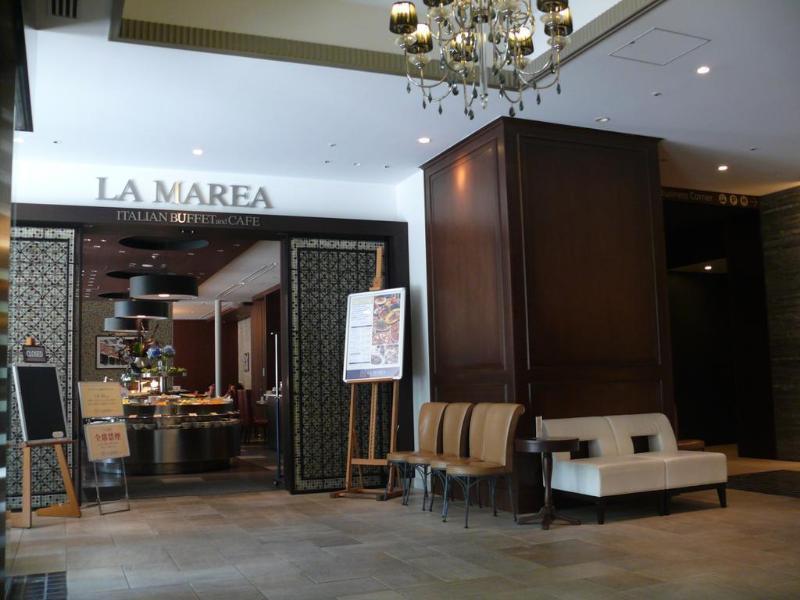 Mitsui Garden Shiodome Italia-gai Hotel Tokyo