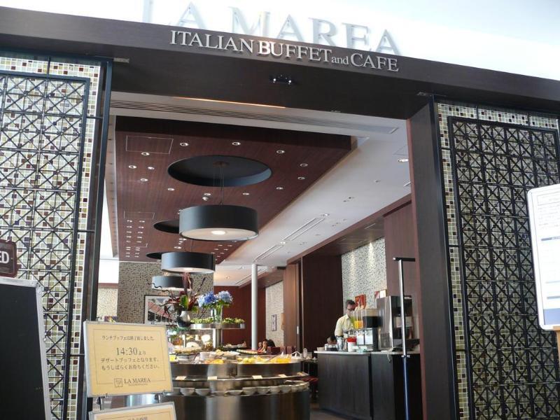 Mitsui Garden Shiodome Italia-gai Hotel Tokyo