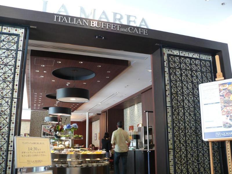 Mitsui Garden Shiodome Italia-gai Hotel 4*